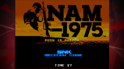 画像ギャラリー No.001のサムネイル画像 / シリーズ第5弾「NAM-1975 アケアカNEOGEO」が配信開始