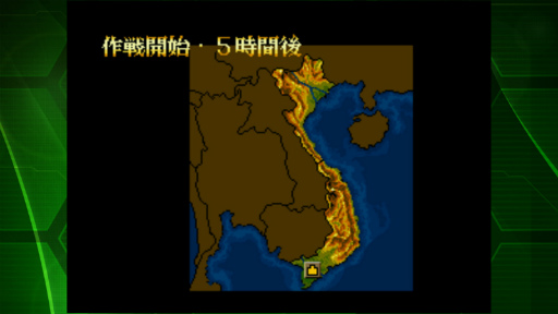 画像ギャラリー No.002のサムネイル画像 / シリーズ第5弾「NAM-1975 アケアカNEOGEO」が配信開始