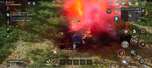 ꡼ No.003Υͥ / PRïǤڤMMORPGTRAHA InfinityۿϡĶۼԡɤܻؤԤ˸ץ쥤ɤϤ