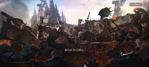 画像ギャラリー No.009のサムネイル画像 / 【PR】誰でも楽しめるMMORPG「TRAHA Infinity」本日配信開始。“超越者”を目指す冒険者に向けたプレイガイドをお届け