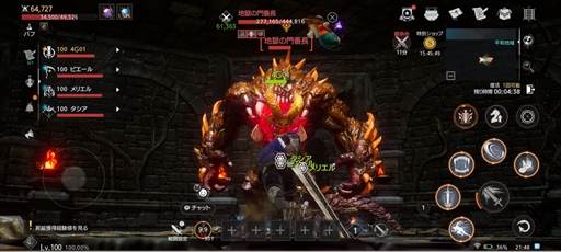 ꡼ No.014Υͥ / PRïǤڤMMORPGTRAHA InfinityۿϡĶۼԡɤܻؤԤ˸ץ쥤ɤϤ