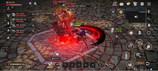 ꡼ No.036Υͥ / PRïǤڤMMORPGTRAHA InfinityۿϡĶۼԡɤܻؤԤ˸ץ쥤ɤϤ