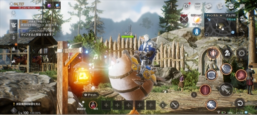 ꡼ No.038Υͥ / PRïǤڤMMORPGTRAHA InfinityۿϡĶۼԡɤܻؤԤ˸ץ쥤ɤϤ