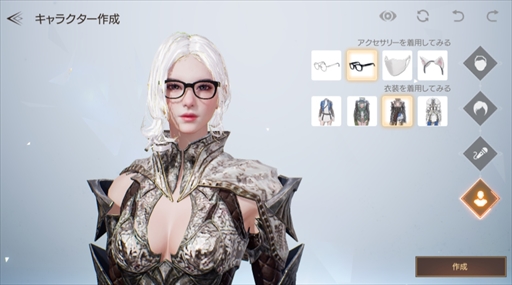 画像ギャラリー No.042のサムネイル画像 / 【PR】誰でも楽しめるMMORPG「TRAHA Infinity」本日配信開始。“超越者”を目指す冒険者に向けたプレイガイドをお届け