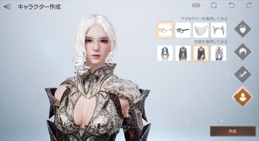 画像ギャラリー No.043のサムネイル画像 / 【PR】誰でも楽しめるMMORPG「TRAHA Infinity」本日配信開始。“超越者”を目指す冒険者に向けたプレイガイドをお届け