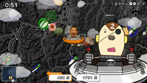 画像ギャラリー No.002のサムネイル画像 / Switch「しんや一族 北海道おいしいもの争奪戦」が発売