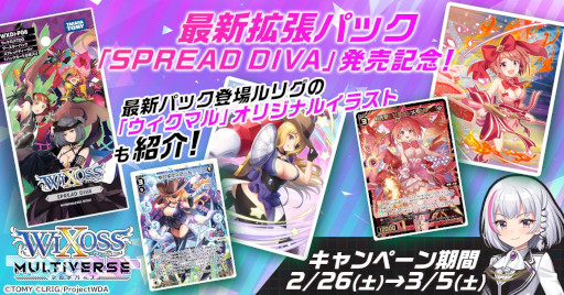 ꡼ No.001 | ֥ޥСסTwitterǥե&RTڡ򳫺