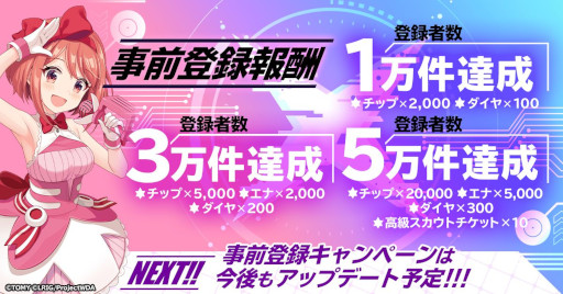 ꡼ No.003 | ֥ޥСסTwitterǥե&RTڡ򳫺