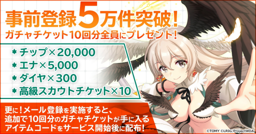 ꡼ No.003Υͥ / ֥ޥСפθTwitterǥե&RTڡ󤬳ŤˡAmazonեȷ1ʬ