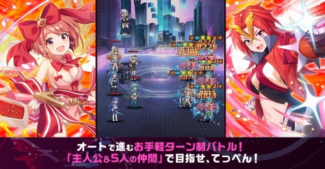 ꡼ No.004Υͥ / RPG֥ޥС꡼꡼奭饯뤹WIXOSSΥ륹೫