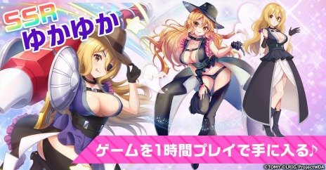 ꡼ No.009Υͥ / RPG֥ޥС꡼꡼奭饯뤹WIXOSSΥ륹೫