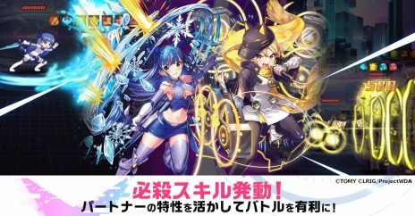 ꡼ No.014Υͥ / RPG֥ޥС꡼꡼奭饯뤹WIXOSSΥ륹೫