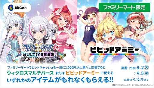 ꡼ No.003 | ֥ޥСפȡ֥ӥӥåɥߡס󽷤Ǥӥåȥåڡեߥ޸ǳ