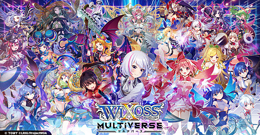 画像ギャラリー No.003のサムネイル画像 / 「ウィクロスマルチバース」，新たなバトルシステムなどを追加する大型アップデートの実施決定