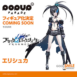 ꡼ No.001 | ֥֥åå塼 FRAGMENTסӥȡҥȥꥷ奫ɤΥե奢餫