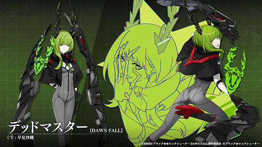 ꡼ No.003 | ֥֥åå塼 FRAGMENTס˥֥֥åå塼 DAWN FALLפȤΥܥ٥Ȥ