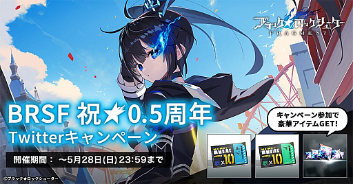 ꡼ No.003 | ֥֥åå塼 FRAGMENTסϡե˥С꡼٥Ȥ򳫻ϡꥷ奫οо