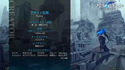 ブラック★ロックシューター FRAGMENT