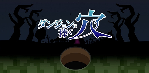 ꡼ No.001 | ޥۥ֥󥸥פۿˡSwitchѡ֥󥸥ɸפʤɤΥ»