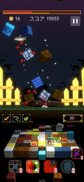 ꡼ No.002 | ޥۥ֥󥸥פۿˡSwitchѡ֥󥸥ɸפʤɤΥ»