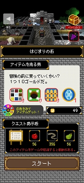 ꡼ No.004 | ޥۥ֥󥸥פۿˡSwitchѡ֥󥸥ɸפʤɤΥ»