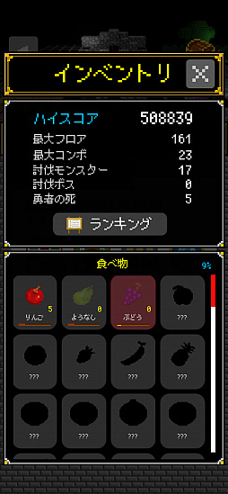 ���󥸥���������