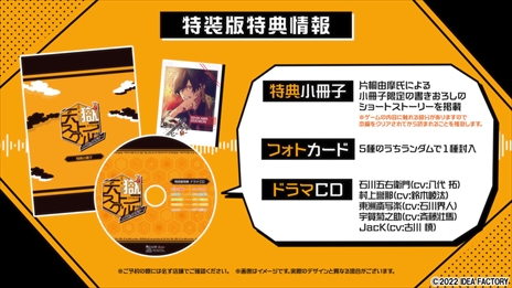 ꡼ No.002Υͥ /  Switchŷȥ饰 -strayside-פ2022ǯ630ȯꡣץ˥󥰥ࡼӡŵ󤬸