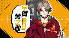 ꡼ No.003Υͥ /  Switchŷȥ饰 -strayside-פ2022ǯ630ȯꡣץ˥󥰥ࡼӡŵ󤬸