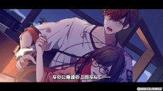 画像ギャラリー No.003のサムネイル画像 / 「天獄ストラグル -strayside-」,キャラクターPV第1弾を公開。攻略キャラの“村上誉那”をピックアップ