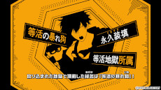 画像ギャラリー No.004のサムネイル画像 / 「天獄ストラグル -strayside-」,キャラクターPV第1弾を公開。攻略キャラの“村上誉那”をピックアップ