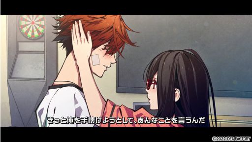 ꡼ No.001 | ŷȥ饰 -strayside-פΥ饯ץ⡼ࡼӡ2Ƥ¼CVˤԥåå