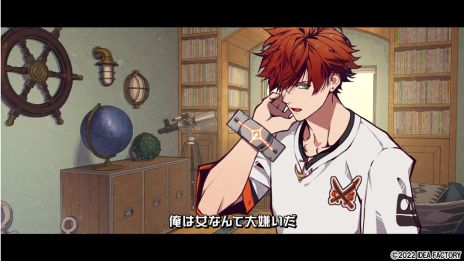 ꡼ No.003 | ŷȥ饰 -strayside-פΥ饯ץ⡼ࡼӡ2Ƥ¼CVˤԥåå