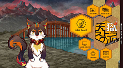 ꡼ No.001 | ŷȥ饰 -strayside-