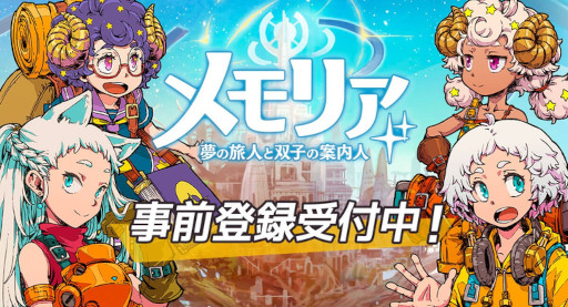 ���������꡼ No.001�Υ���ͥ������ / �֥��ꥢ��̴��ι�ͤ��лҤΰ���͡��׻�����Ͽ�Կ���10���ͤ�����