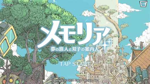 ꡼ No.001Υͥ / PR֥ۡꥢ ̴ιͤлҤΰ͡פ̥ϤҲ𡣸˭ʥ餿ʬάȤ߾夲褦