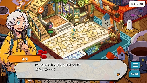 ꡼ No.002Υͥ / PR֥ۡꥢ ̴ιͤлҤΰ͡פ̥ϤҲ𡣸˭ʥ餿ʬάȤ߾夲褦