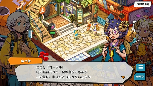 ꡼ No.003Υͥ / PR֥ۡꥢ ̴ιͤлҤΰ͡פ̥ϤҲ𡣸˭ʥ餿ʬάȤ߾夲褦