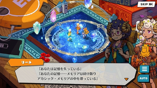 ꡼ No.004Υͥ / PR֥ۡꥢ ̴ιͤлҤΰ͡פ̥ϤҲ𡣸˭ʥ餿ʬάȤ߾夲褦