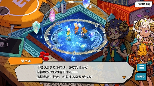 ꡼ No.005Υͥ / PR֥ۡꥢ ̴ιͤлҤΰ͡פ̥ϤҲ𡣸˭ʥ餿ʬάȤ߾夲褦