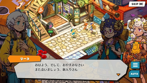 ꡼ No.006Υͥ / PR֥ۡꥢ ̴ιͤлҤΰ͡פ̥ϤҲ𡣸˭ʥ餿ʬάȤ߾夲褦