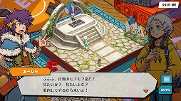 ꡼ No.027Υͥ / PR֥ۡꥢ ̴ιͤлҤΰ͡פ̥ϤҲ𡣸˭ʥ餿ʬάȤ߾夲褦