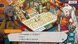 ꡼ No.028Υͥ / PR֥ۡꥢ ̴ιͤлҤΰ͡פ̥ϤҲ𡣸˭ʥ餿ʬάȤ߾夲褦