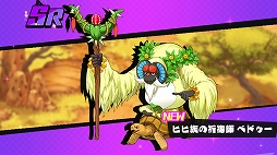 ꡼ No.029Υͥ / PR֥ۡꥢ ̴ιͤлҤΰ͡פ̥ϤҲ𡣸˭ʥ餿ʬάȤ߾夲褦