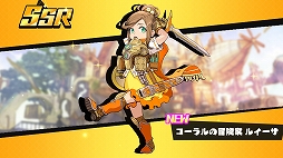 ꡼ No.030Υͥ / PR֥ۡꥢ ̴ιͤлҤΰ͡פ̥ϤҲ𡣸˭ʥ餿ʬάȤ߾夲褦