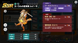 ꡼ No.033Υͥ / PR֥ۡꥢ ̴ιͤлҤΰ͡פ̥ϤҲ𡣸˭ʥ餿ʬάȤ߾夲褦