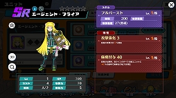 ꡼ No.034Υͥ / PR֥ۡꥢ ̴ιͤлҤΰ͡פ̥ϤҲ𡣸˭ʥ餿ʬάȤ߾夲褦