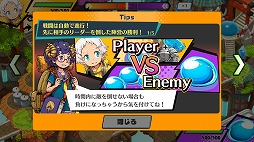 ꡼ No.036Υͥ / PR֥ۡꥢ ̴ιͤлҤΰ͡פ̥ϤҲ𡣸˭ʥ餿ʬάȤ߾夲褦