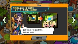 ꡼ No.037Υͥ / PR֥ۡꥢ ̴ιͤлҤΰ͡פ̥ϤҲ𡣸˭ʥ餿ʬάȤ߾夲褦