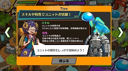 ꡼ No.038Υͥ / PR֥ۡꥢ ̴ιͤлҤΰ͡פ̥ϤҲ𡣸˭ʥ餿ʬάȤ߾夲褦