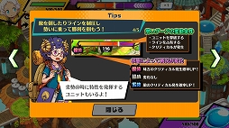 ꡼ No.039Υͥ / PR֥ۡꥢ ̴ιͤлҤΰ͡פ̥ϤҲ𡣸˭ʥ餿ʬάȤ߾夲褦